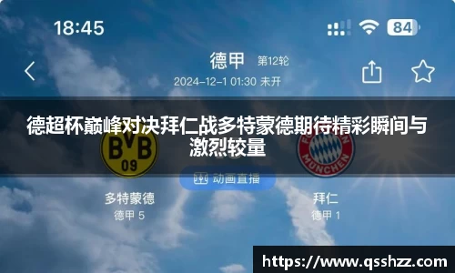 bbin宝盈集团官网