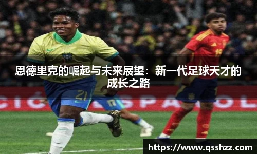 bbin宝盈集团平台