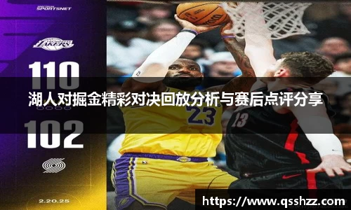 bbin宝盈集团官网