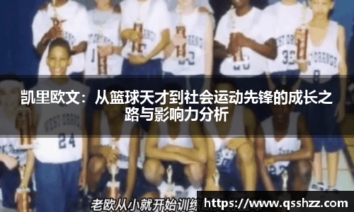 bbin宝盈集团官网