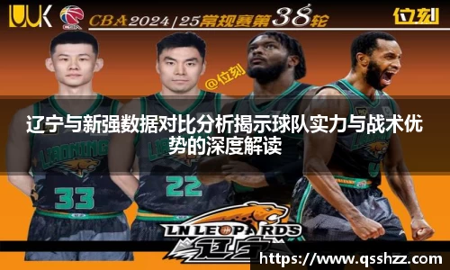 bbin宝盈集团平台