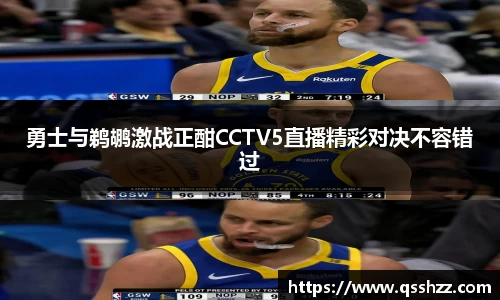 bbin宝盈集团平台