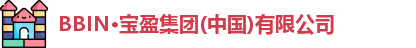 bbin宝盈集团